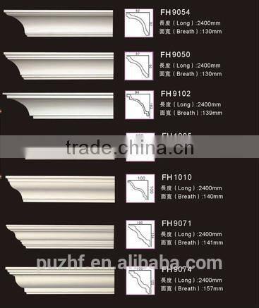 HG7001 Factory price exterior and Interior decorative PU foam cornice moulding