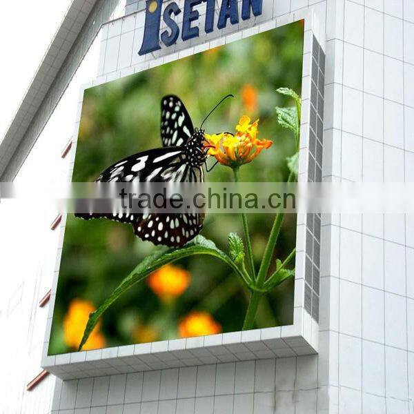 Best Selling High Brightness big outdoor led screen tv price