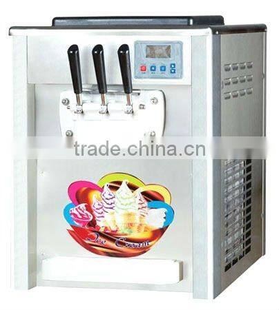 desktop icecream machine BQL-818T