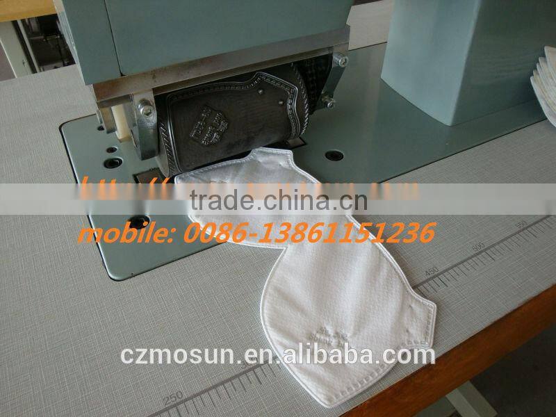 Mask mold of ultrasonic lace machine