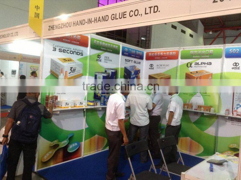 Old brand self-adhesive wallpaper made in China