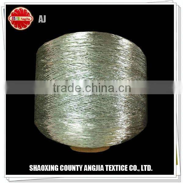Spandex covered yarn, wrap yarn