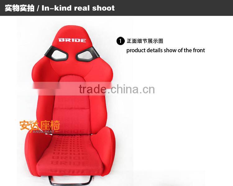 BRIDE sport seats carbon fiber racing seats SPQ