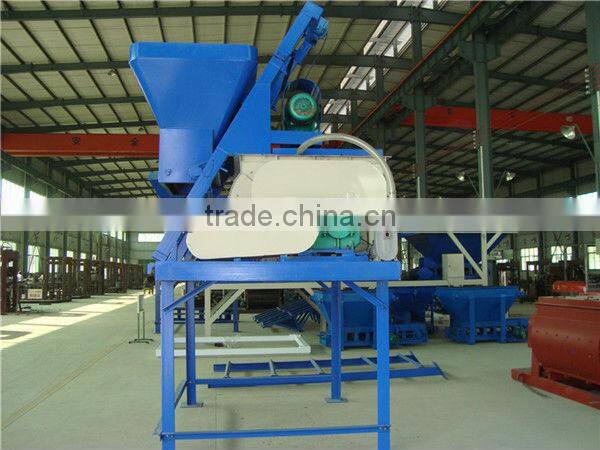 JS500 concrete cement horizontal mixer