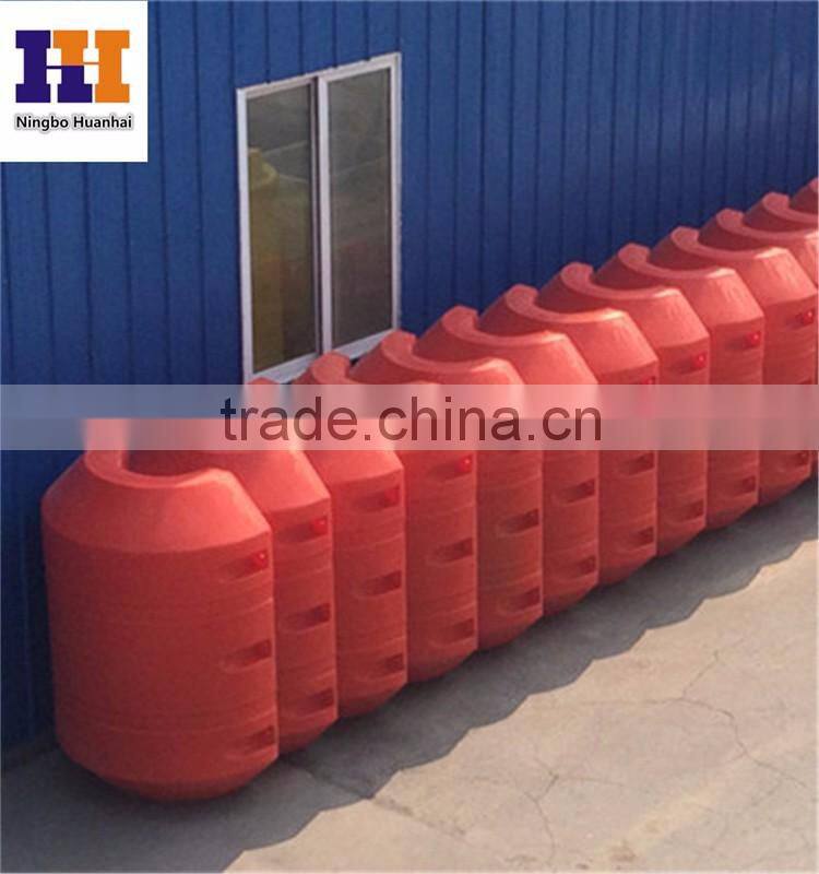 Beach Pipe Floater For Sale