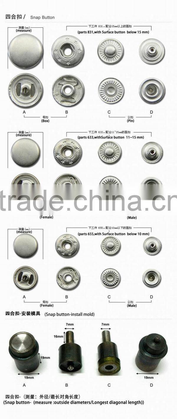 Factory wholesale fasteners snap studs buttons