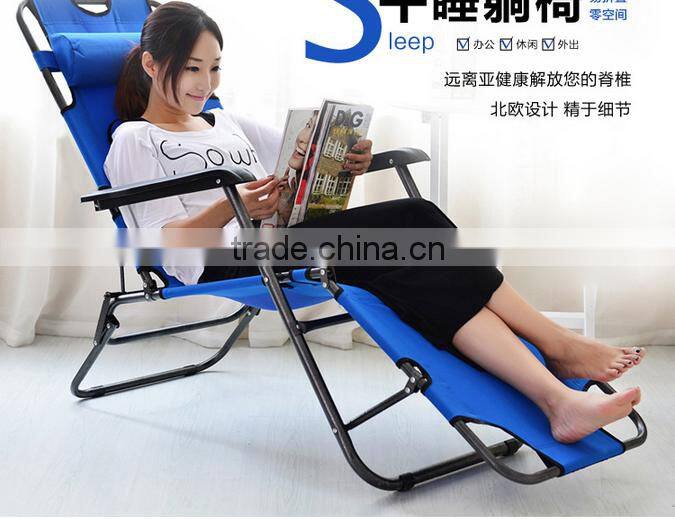 Cheap camping chair Folding deck chair beach chair