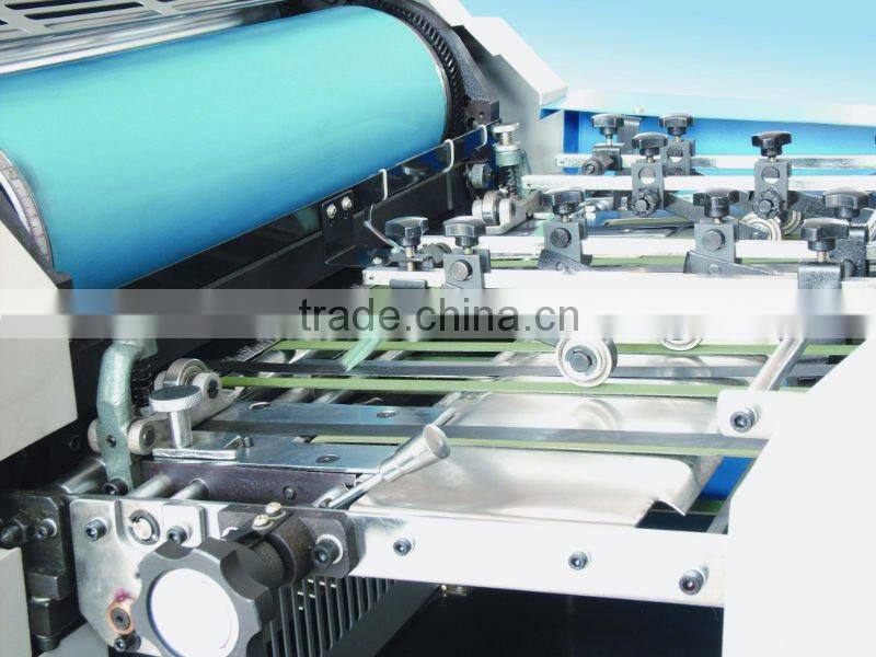offset printer