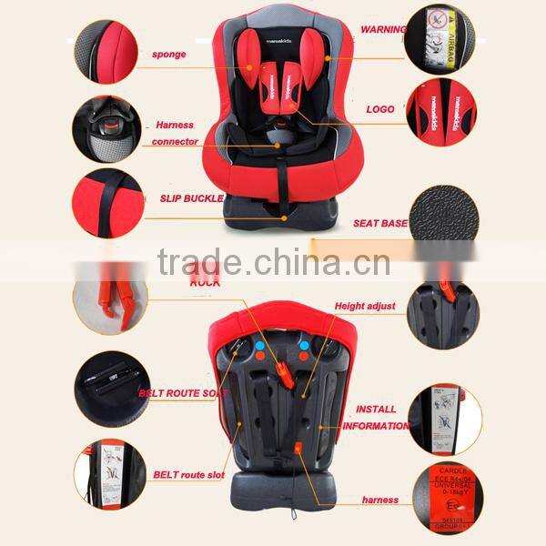 ECE R44/04 group 0+1 ECE R44/04 red car seat cushions for back pain