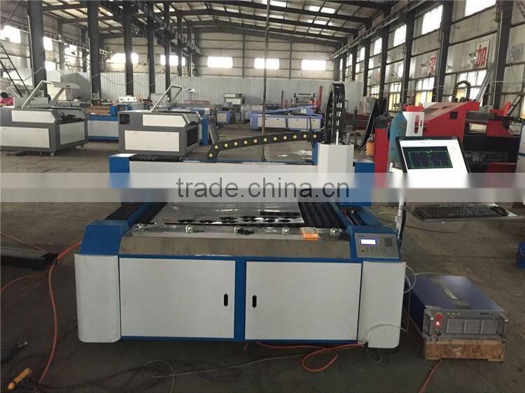 Philicam cypcut control 500w carbon metal fiber laser cutting machine