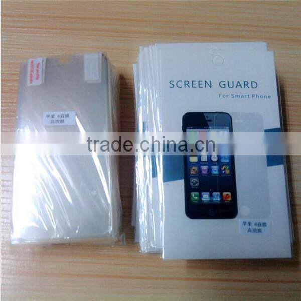 new products pet 2015 custom design HD screen protector