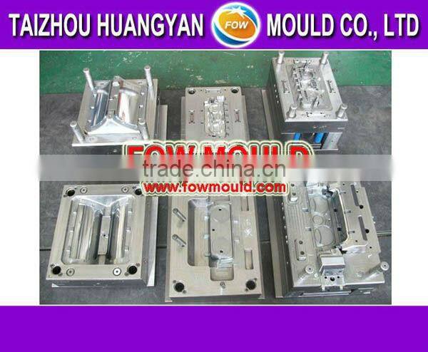 ATV Plastic Parts Mould/Mold