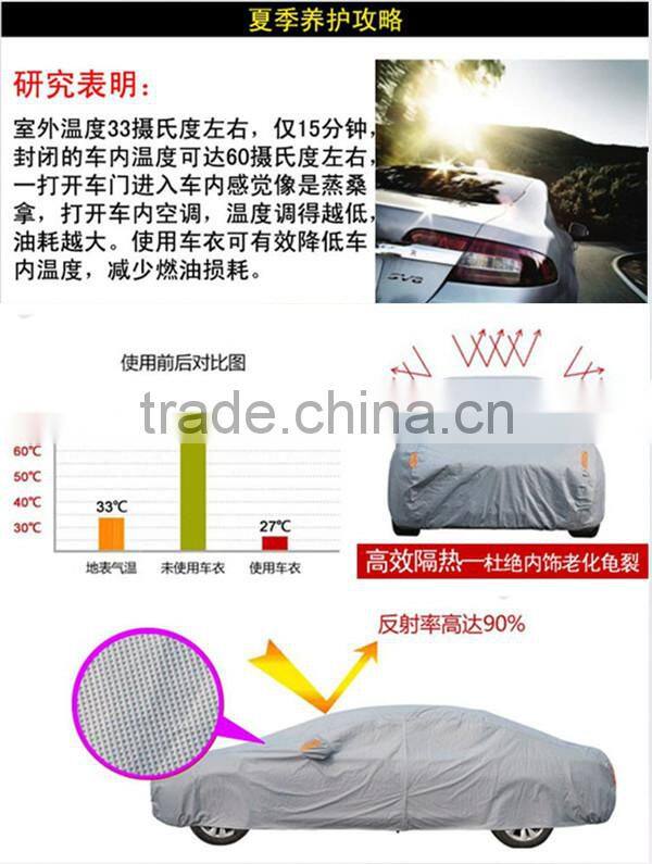Hot sell ! Car accessories Non-Woven Fabric car full cover/plastic car body covers