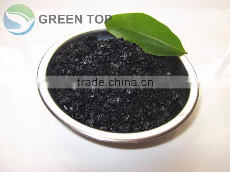 Humic acid fulvic acid potassium humate fertilizer manufacturing plant