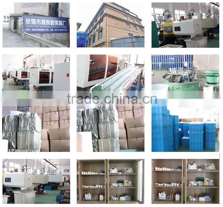 2015 New design face cosmetics cream empty jar