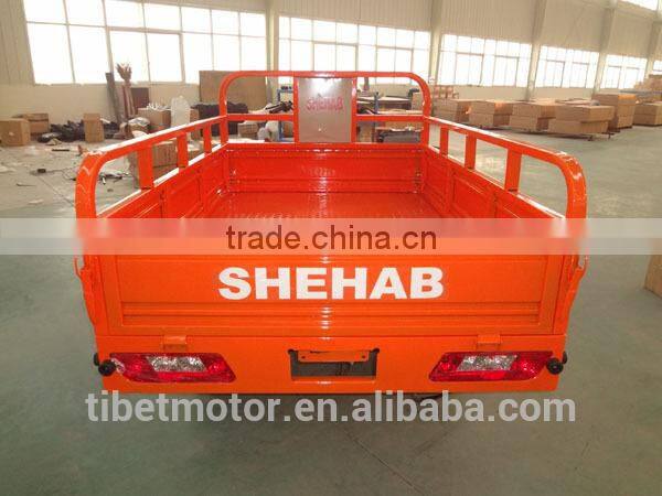 chine adult tricycle 3 wheel motorcycle