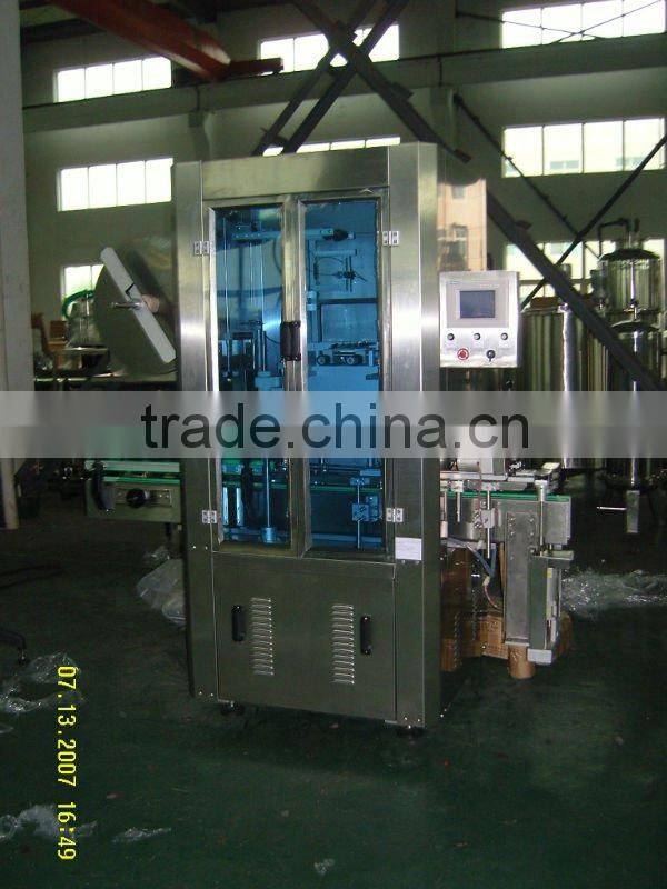 shrink Sleeve Labeling Machine