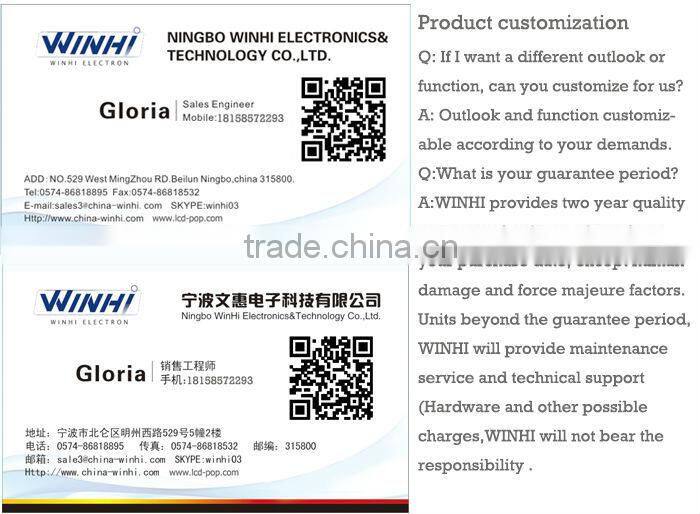 2015 mini smart car media player 12v sex video advertising tv box portable 1080p full hd digital signage box