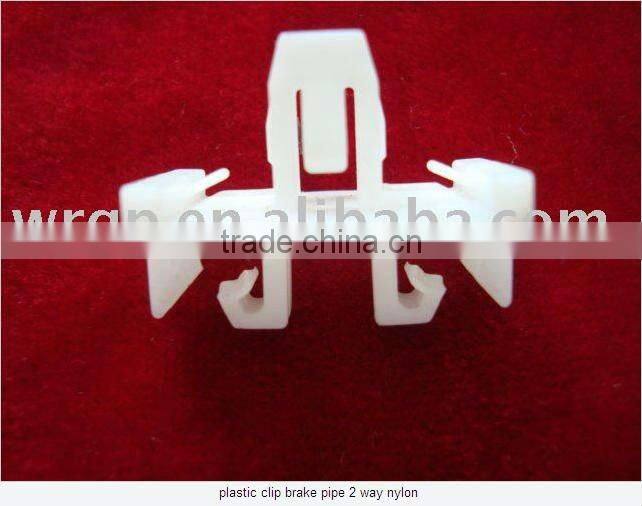 Plastic clip brake pipe 2 way nylon