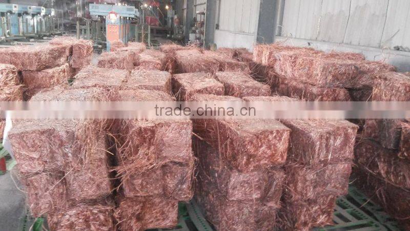 high quality copper wire scrap hot sale ( J5)