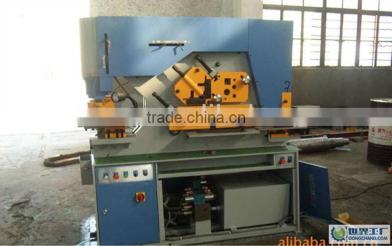 hydraulic iron worker machine/punching machine