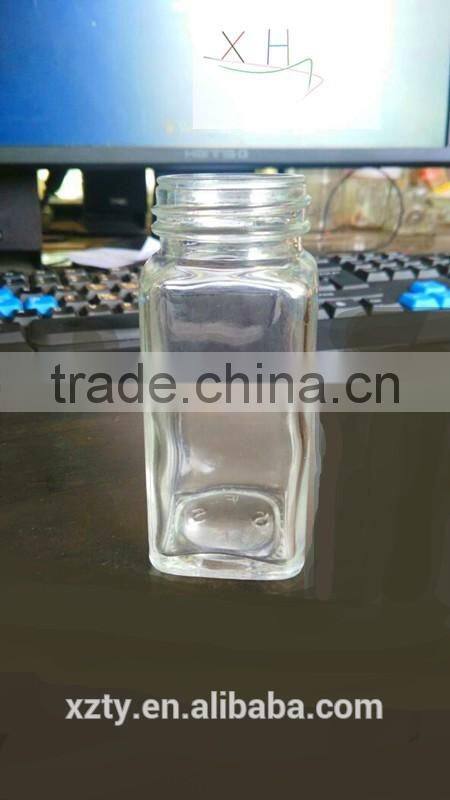100 ML Square Glass Jar With Perforated Tin Cap For Salt