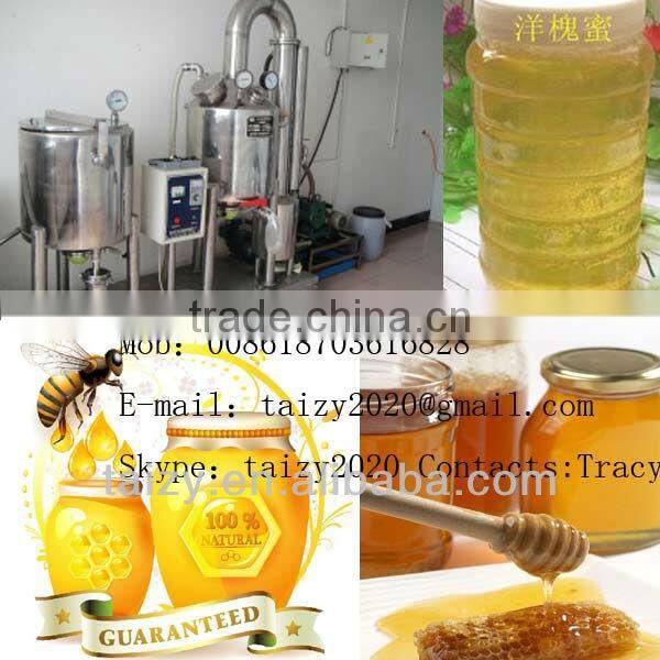 Stainless Steel Honey thickener//008618703616828