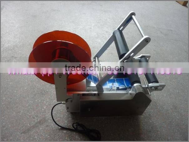 plastic round bottles sleeve wrap around labeling machine for sale