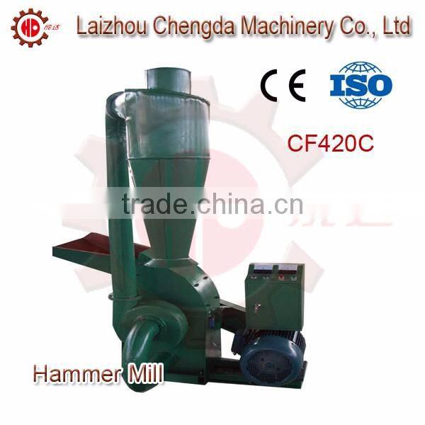 Hammer mill/Corn hammer mill/Hammer mill price