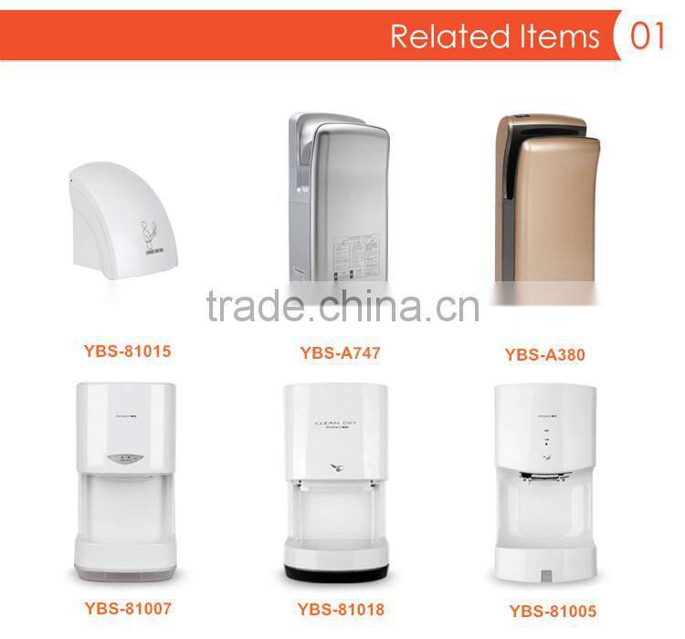 Payment Protection YBSA380 Automatic Double Sided Industrial Hand Dryer