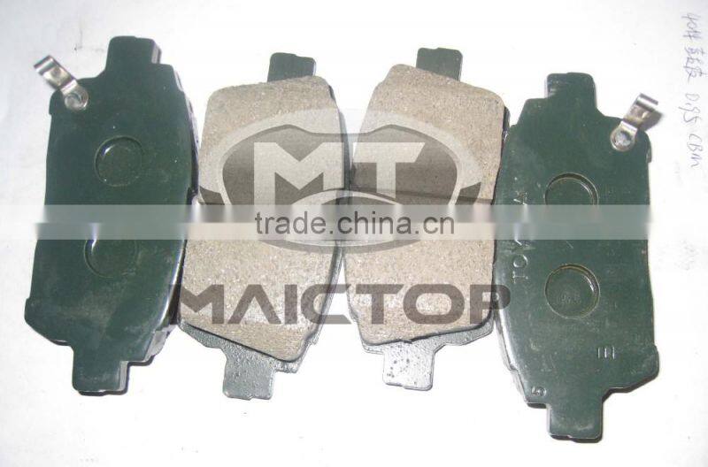 04465-12581 04465-12592 Auto Chassis Parts for Corollla Altis , Brake pad for Altis Corollla