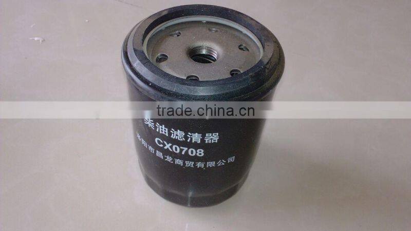 Superduty tractors use fuel filter element