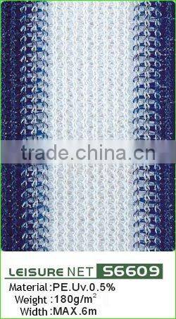 sunshade netting