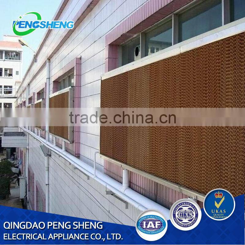 Industry evaporative cooling pad/wet curtain for greenhouse/poultry ventilation system(5090,7090)
