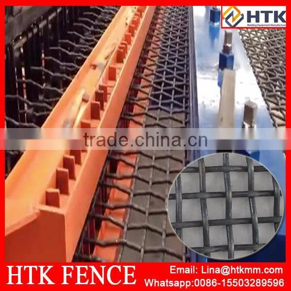 New type!!! Crimpe Wire Mesh Small Square Hole Weaving Machine