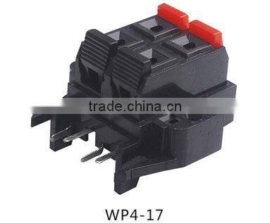 Plug wire terminals