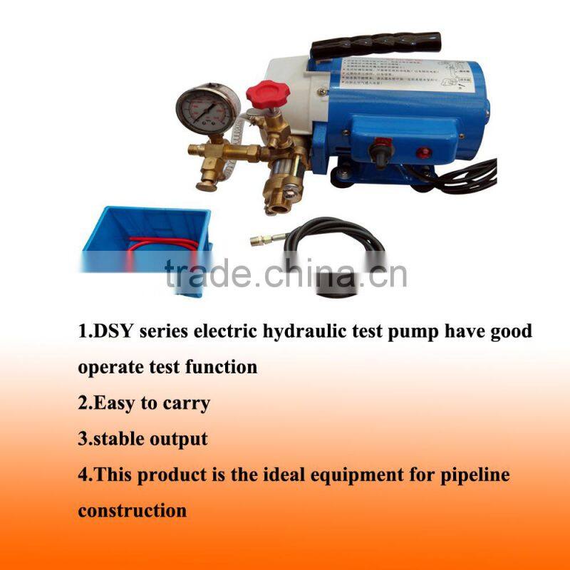 Electrical hydraulic test Pump |Spraying gun Pressure test pump DSY-60