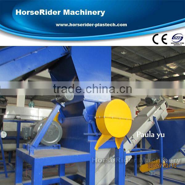 used plastic recycling machine/waste plastic granule recycling line/plastic recycling machine