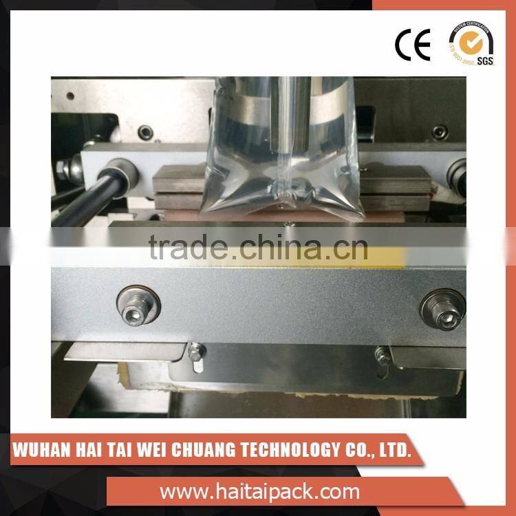 China Professional Manufacturer automatic bag food packaging machine HT-VT52
