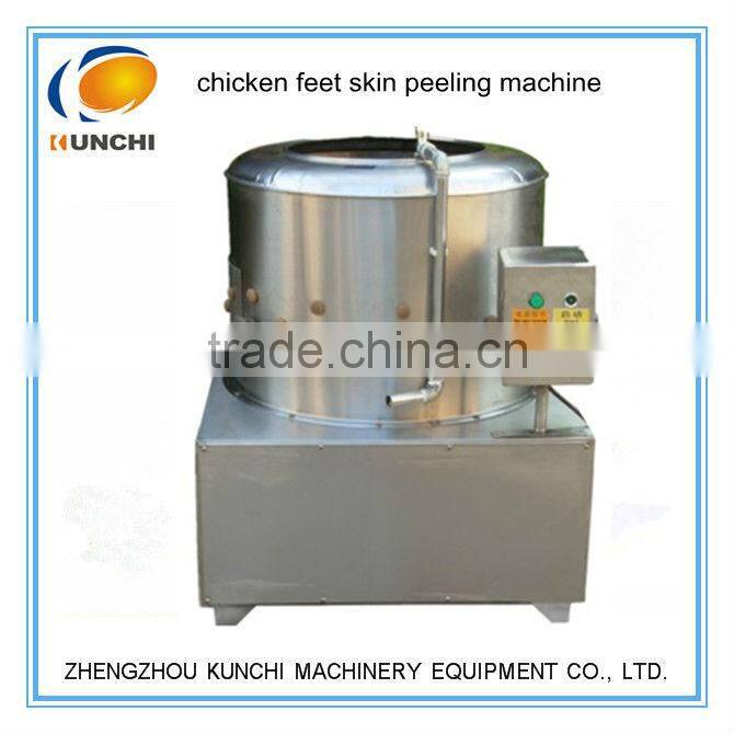 High efficiency automatic chicken feet yellow skin peeling machine/chicken feet/paw peeler