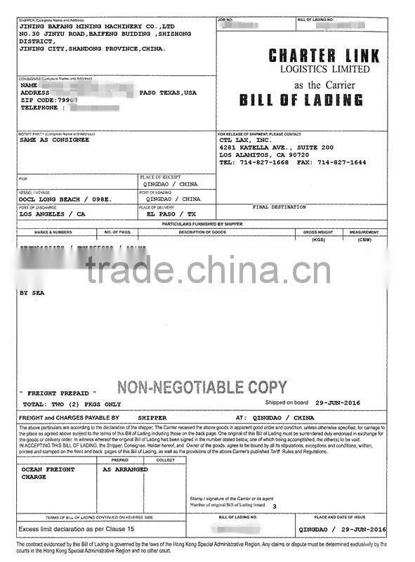 HCR series Petrol impact rammer for road machine