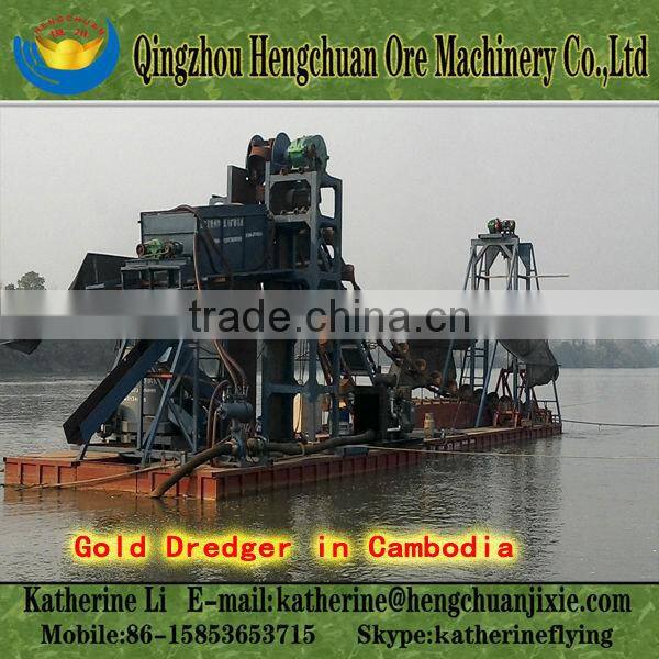 Gold Grab Dredge in Cambodia