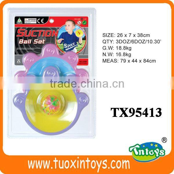 splat ball, China wholesale sticky splat balls