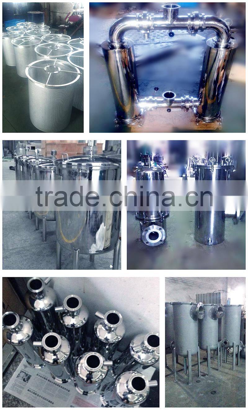 Industrial water filter