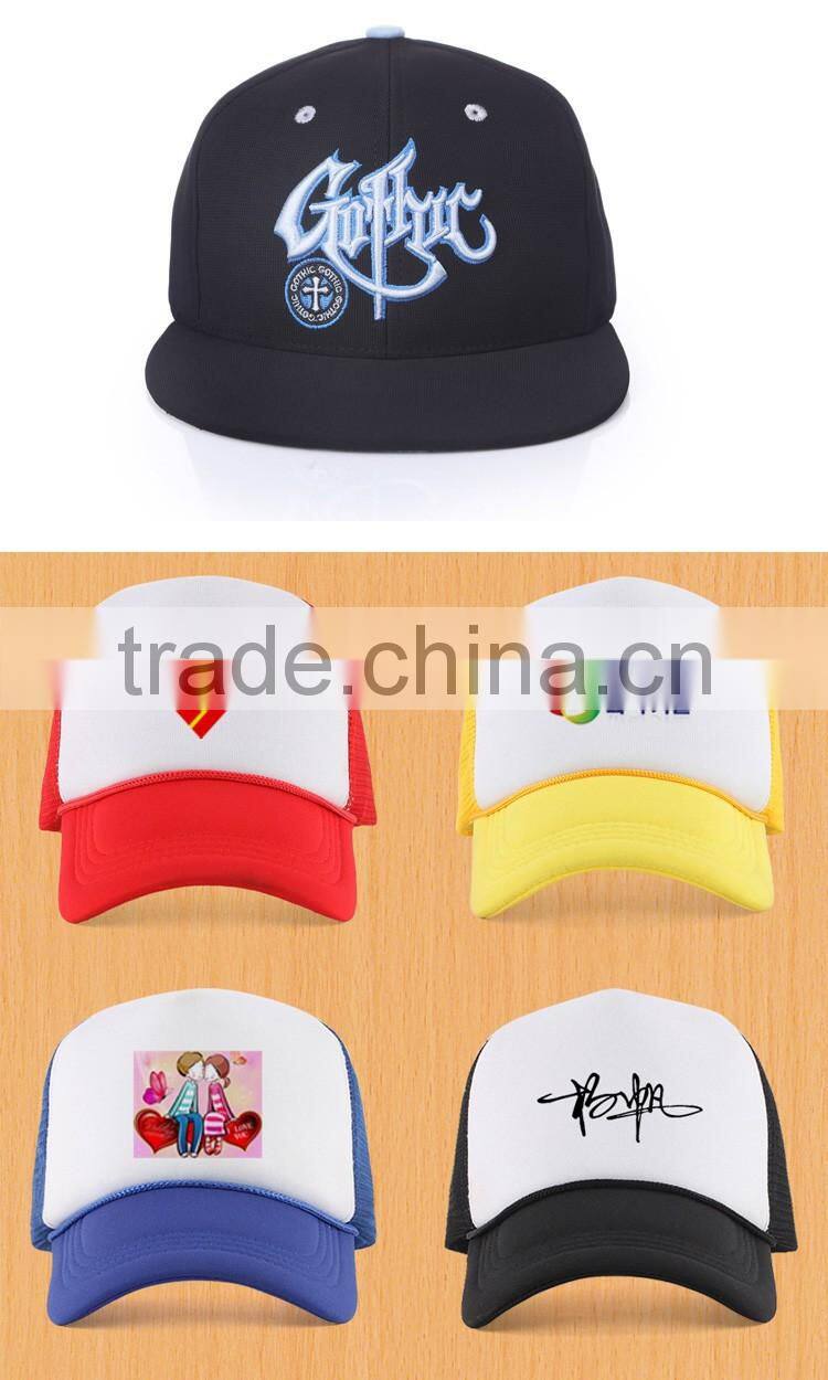 2016 Auplex CE Swing away Two Station Hip Hop Cap Sublimation heat transfer machine