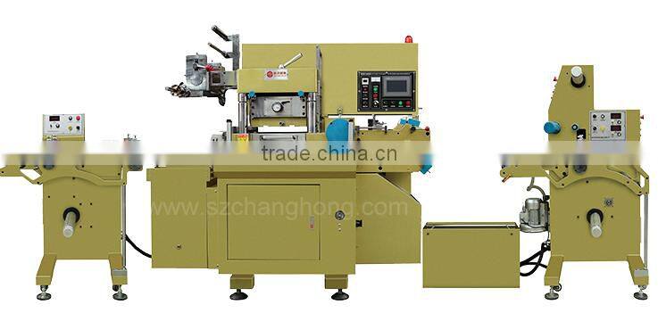 Single stand high speed logo packaging printing machine