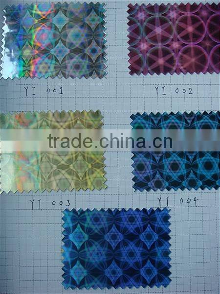 Holographic PVC Film for Lamination