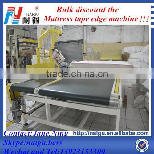 Part and function of sewing machine/packing tape