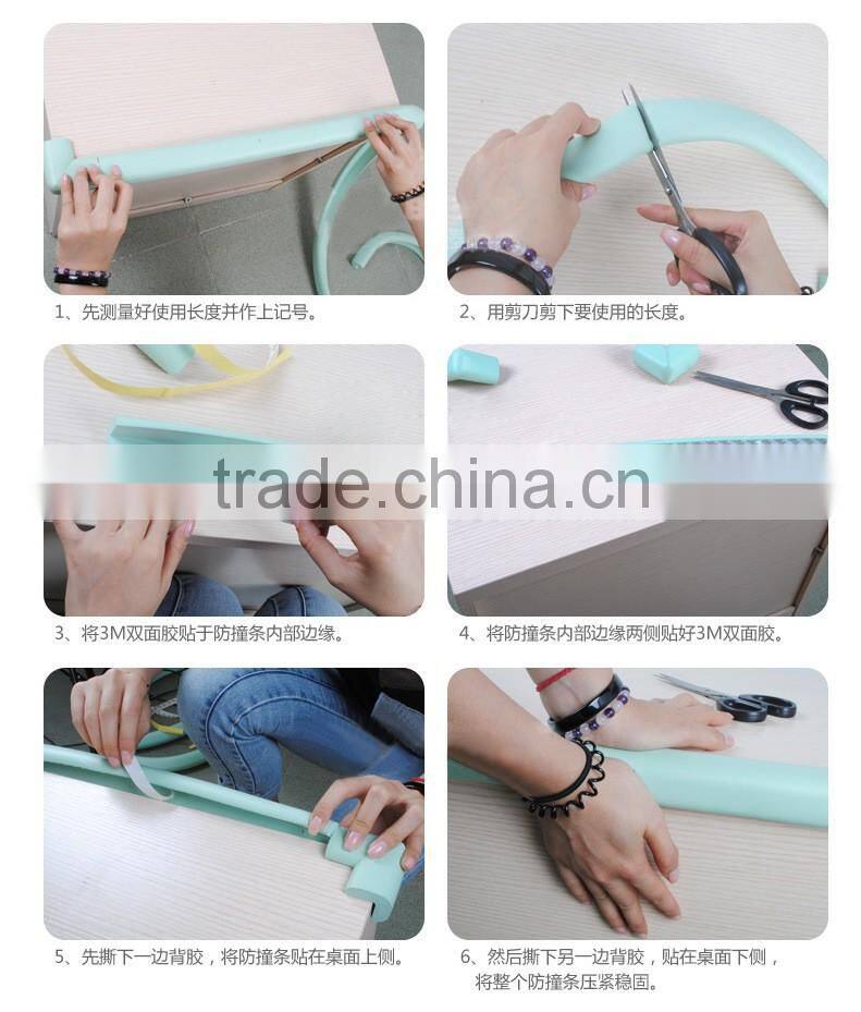 N529 Multi-purpose Safty Guard Self-adhesive Baby Care Product Baby Safety Baby Product