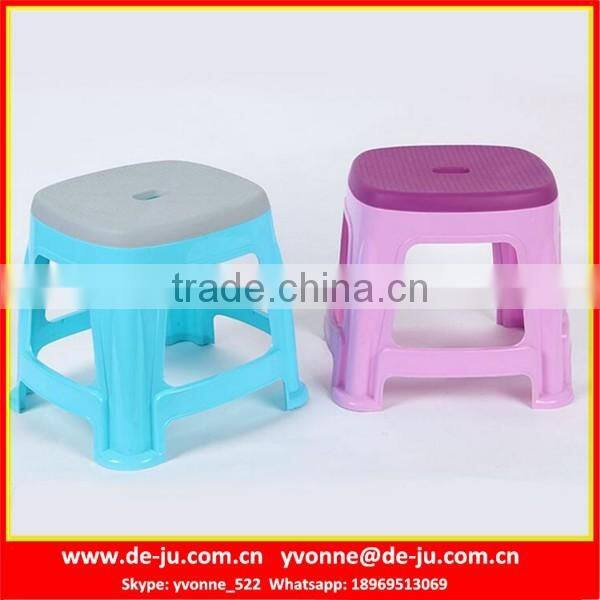 Cute Stitching Color Plastic Folding Stool